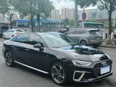 Audi A4L 40 TFSI Fashion Version - фото 1