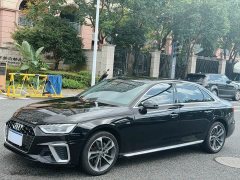 Audi A4L 40 TFSI Fashion Version - фото 3