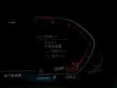 BMW 5 530Li Version M - фото 15