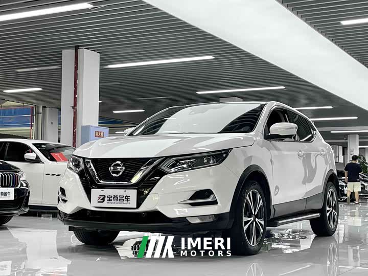 Nissan 2.0L CVTLuxury Edition