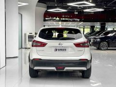 Nissan 2.0L CVTLuxury Edition - фото 10