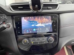 Nissan 2.0L CVTLuxury Edition - фото 16