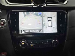 Nissan 2.0L CVTLuxury Edition - фото 17