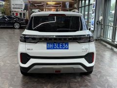 Beijing Hyundai ix35 2021 240TGDi DCT 2WD GLS Leading Edition - фото 5