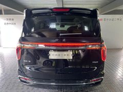 Hongqi HQ9 2.0T Intelligent Flagship Edition - фото 4