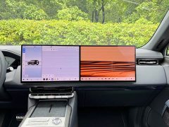 Zeekr 9X Ultra Edition 70kWh - фото 6