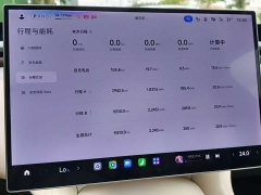 Xiaomi YU7 AWDMax Edition - фото 15