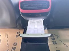 Xiaomi SU7 AWDUltra Long RangeSmart DriveMax Edition - фото 16