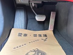 Xiaomi SU7 AWDUltra Long RangeSmart DriveMax Edition - фото 7