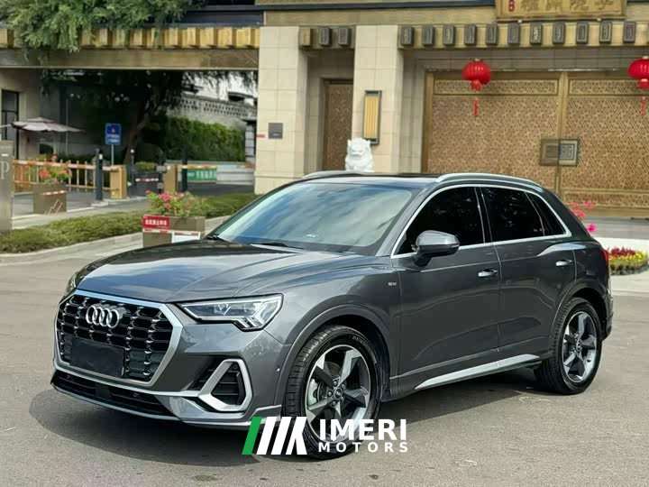 Audi Q3 35 TFSI Fashion Version