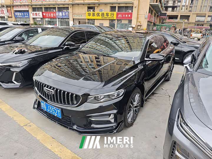 B70 1.5TD Edition - автомобиль из Китая