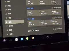 Tesla Model 3 Standard Range Edition 3D6 - фото 11