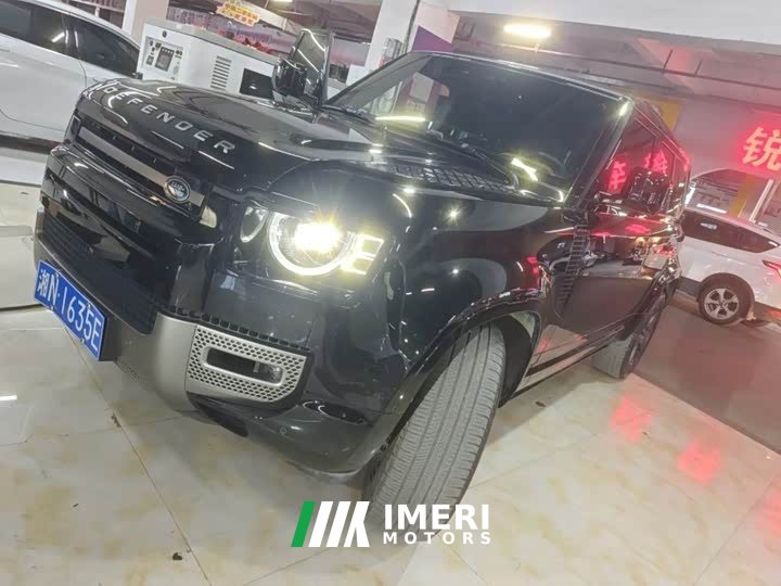 Land Rover 110 3.0T P400 X-DYNAMIC HSE