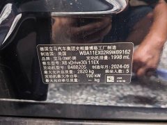 BMW X6 xDrive30i M - фото 5
