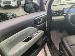 Baojun Plus 301kmFlagship Edition - фото 8