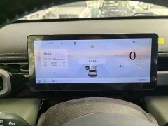 Baojun Plus 301kmFlagship Edition - фото 9