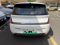 Baojun 460 Pro - фото 12