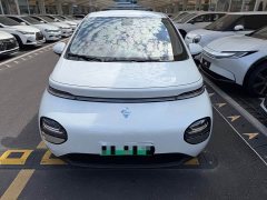 Baojun 460 Pro - фото 2