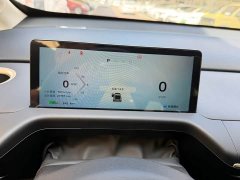 Baojun 460 Pro - фото 6