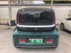 Baojun KiWi EV Edition - фото 5