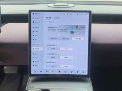 Nio ET5 75kWh - фото 14