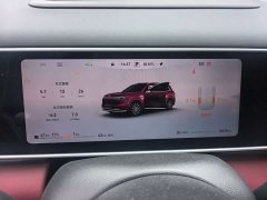 AITO M7 EREV MaxAWD Edition 5(192) - фото 14