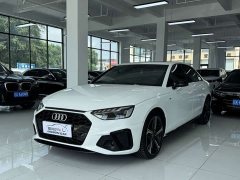 Audi A4L 40 TFSI Luxury Version - фото 1
