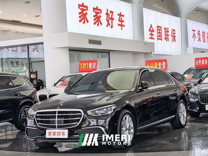 Mercedes-Benz S 400 L Business Version - автомобиль из Китая