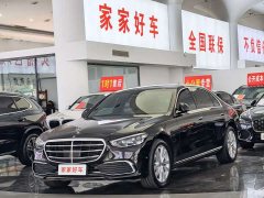 Mercedes-Benz S 400 L Business Version - фото 1