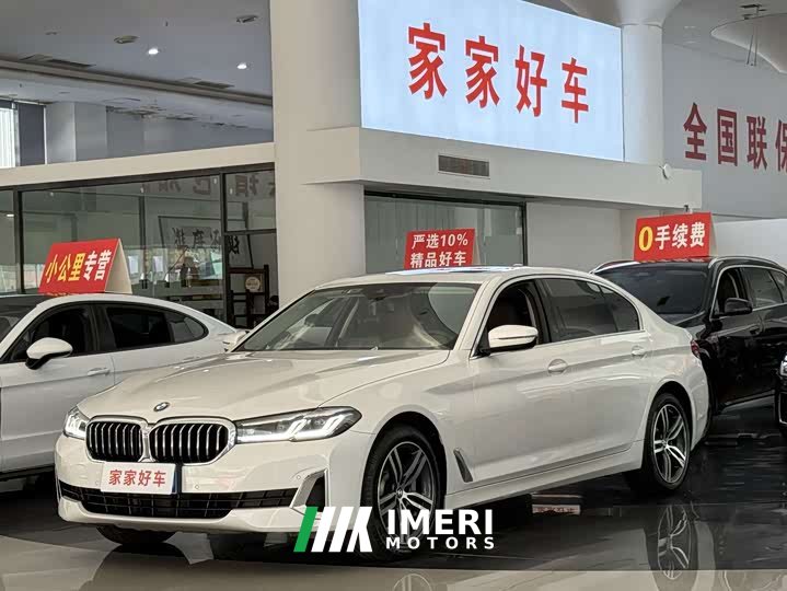 BMW 5 530Li Version Luxury - автомобиль из Китая