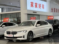 BMW 5 530Li Version Luxury - фото 1