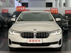 BMW 5 530Li Version Luxury - фото 2