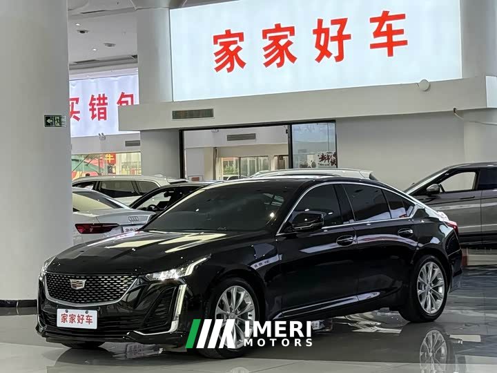 Cadillac CT5 28T Luxury Version
