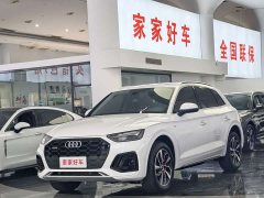 Audi Q5L 40 TFSI Luxury Version - фото 1
