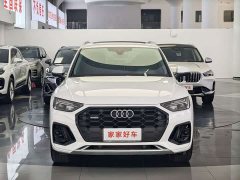 Audi Q5L 40 TFSI Luxury Version - фото 2