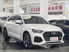 Audi Q5L 40 TFSI Luxury Version - фото 3