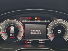 Audi Q5L 40 TFSI Luxury Version - фото 4