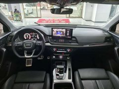 Audi Q5L 40 TFSI Luxury Version - фото 5