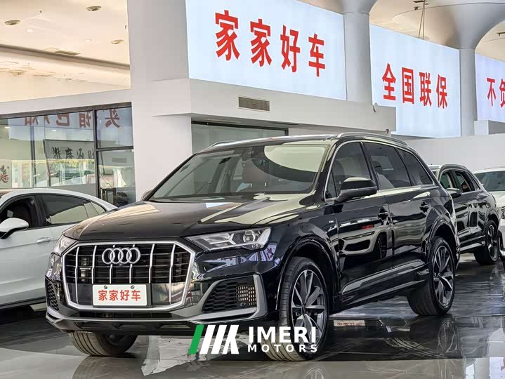 Audi Q7 55 TFSI quattro S line Version