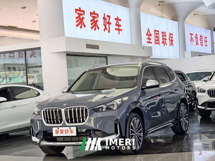 BMW X1 xDrive25Li M - автомобиль из Китая