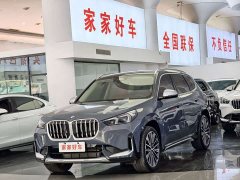BMW X1 xDrive25Li M - фото 1