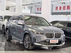 BMW X1 xDrive25Li M - фото 3