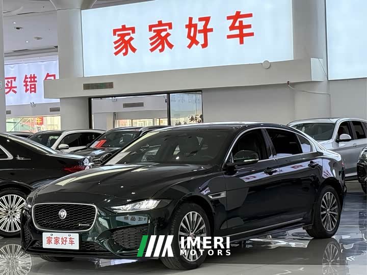 BMW XEL 2.0T 200PS R-DYNAMIC Edition - автомобиль из Китая