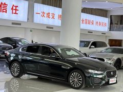 BMW XEL 2.0T 200PS R-DYNAMIC Edition - фото 3