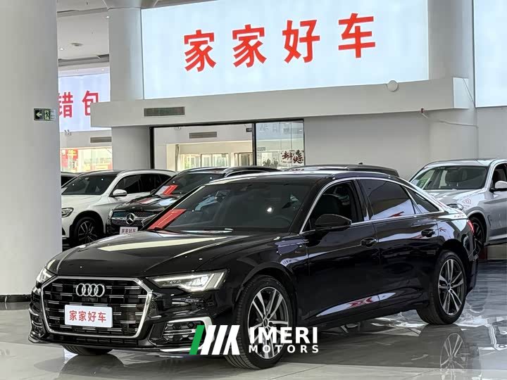 Audi A6L 40 TFSI Luxury Version