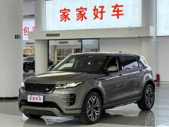 Land Rover L 249PS R-Dynamic S Edition - фото 1