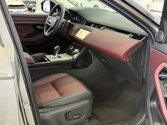 Land Rover L 249PS R-Dynamic S Edition - фото 10