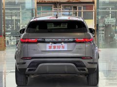 Land Rover L 249PS R-Dynamic S Edition - фото 14