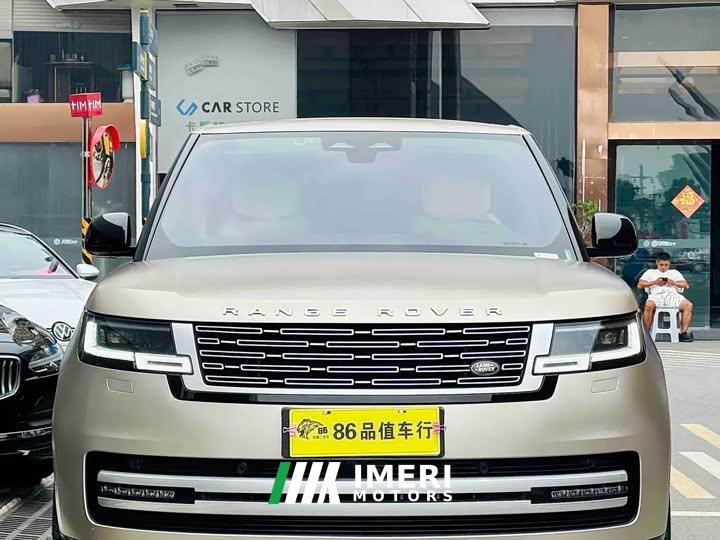 Land Rover 4.4 V8 530PS Edition
