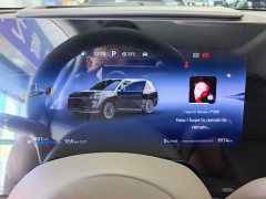 AITO M9 EREV Ultra Edition 52kWh 5 Edition - фото 4